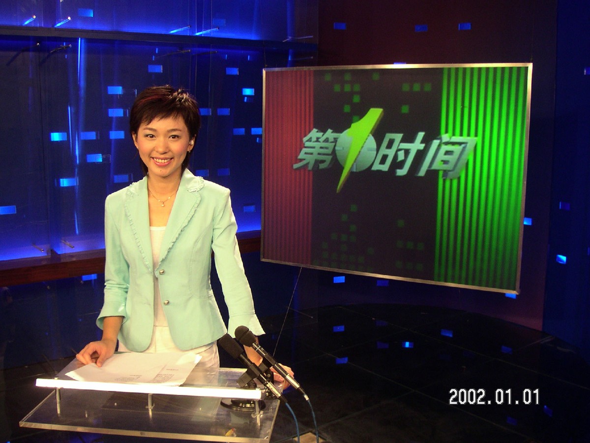 欧阳夏丹 主持经历_欧阳夏丹主持的新闻联播_欧阳夏丹 央视消失原因