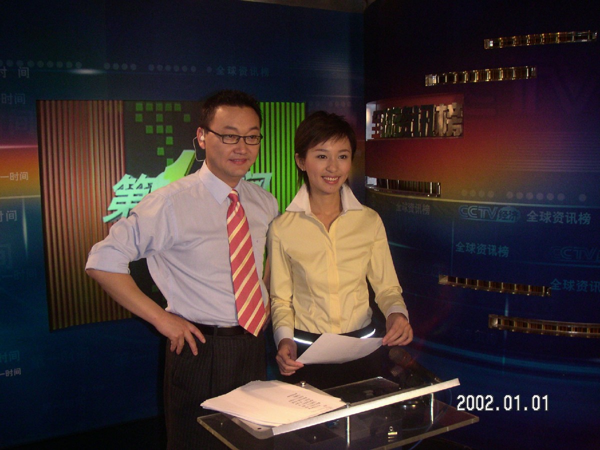 欧阳夏丹主持的新闻联播_欧阳夏丹 主持经历_欧阳夏丹 央视消失原因