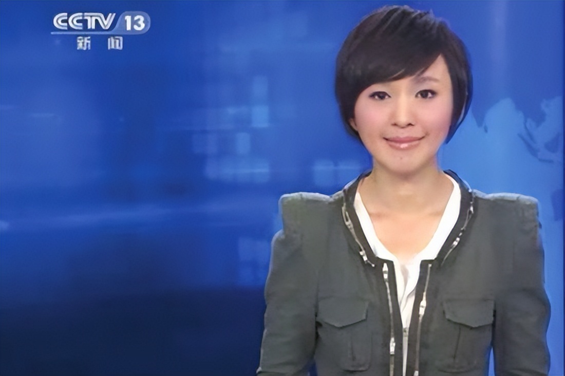 欧阳夏丹 主持经历_欧阳夏丹主持的新闻联播_欧阳夏丹 央视消失原因