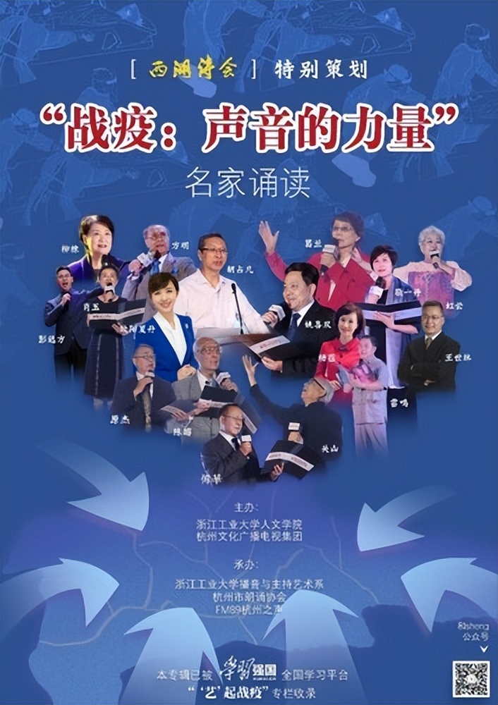 欧阳夏丹 央视消失原因_欧阳夏丹主持的新闻联播_欧阳夏丹 主持经历