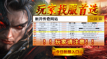 雷洪娶小娇妻原因_雷洪一妻五妾_雷洪六个老婆