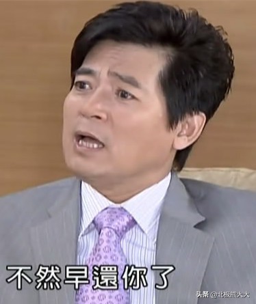 雷洪七个老婆 现实版韦小宝雷洪 71岁娶七房_雷洪一妻五妾