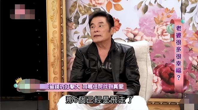 雷洪一妻五妾_雷洪六老婆故事_雷洪一夫一妻制