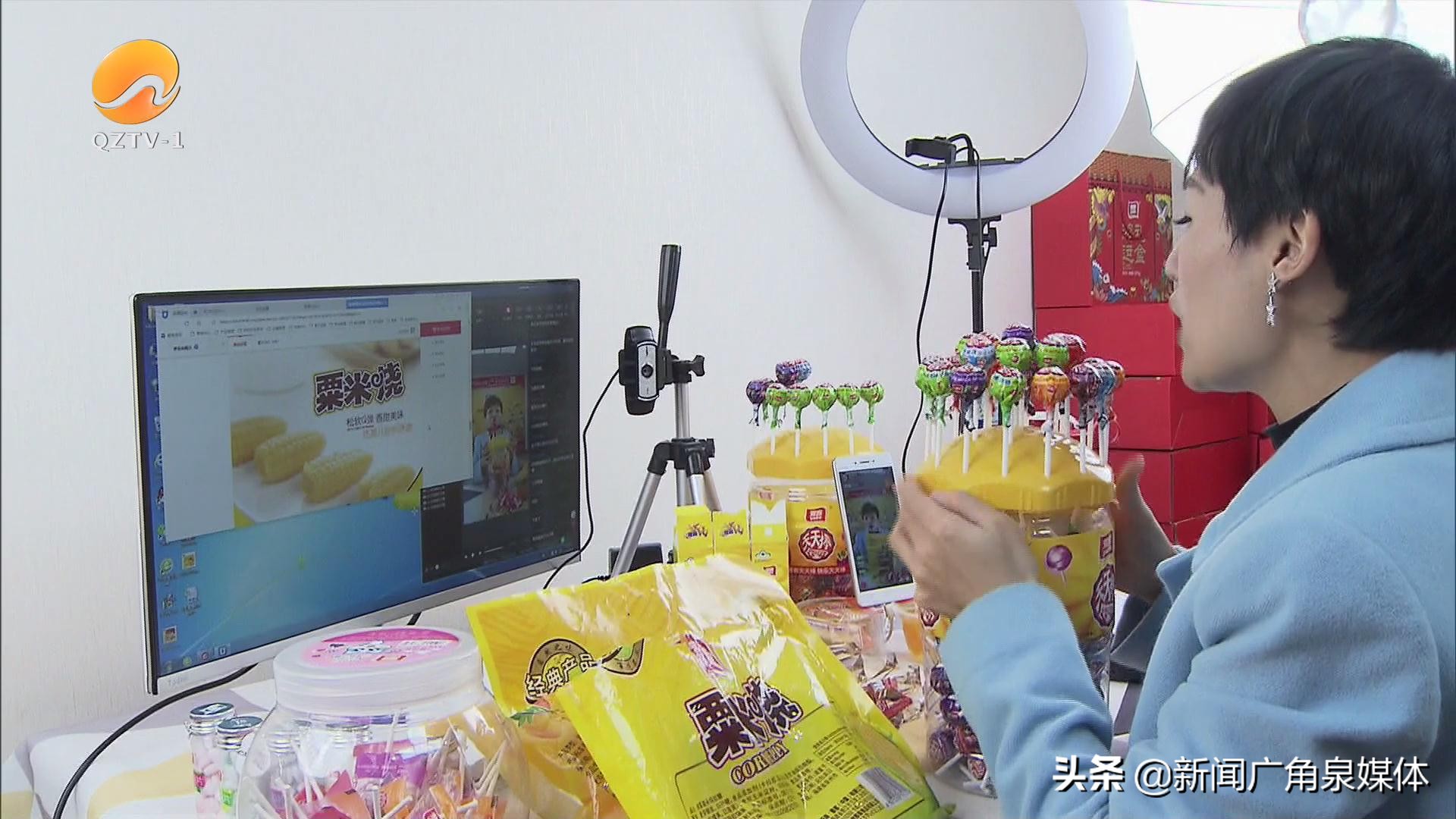 泉州一套新闻广角直播_晋江产业直播基地 品牌直播馆模式 泉州电商运营