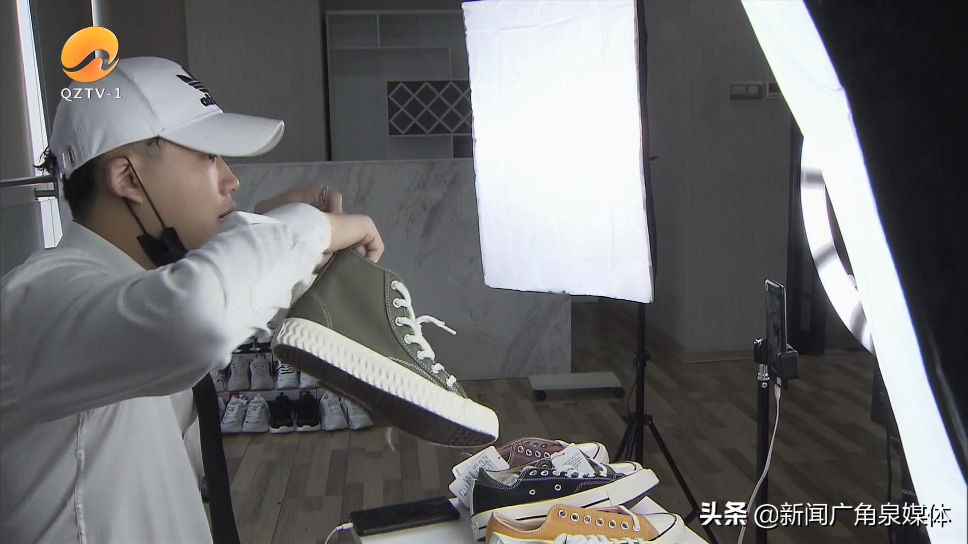 泉州一套新闻广角直播_晋江产业直播基地 品牌直播馆模式 泉州电商运营