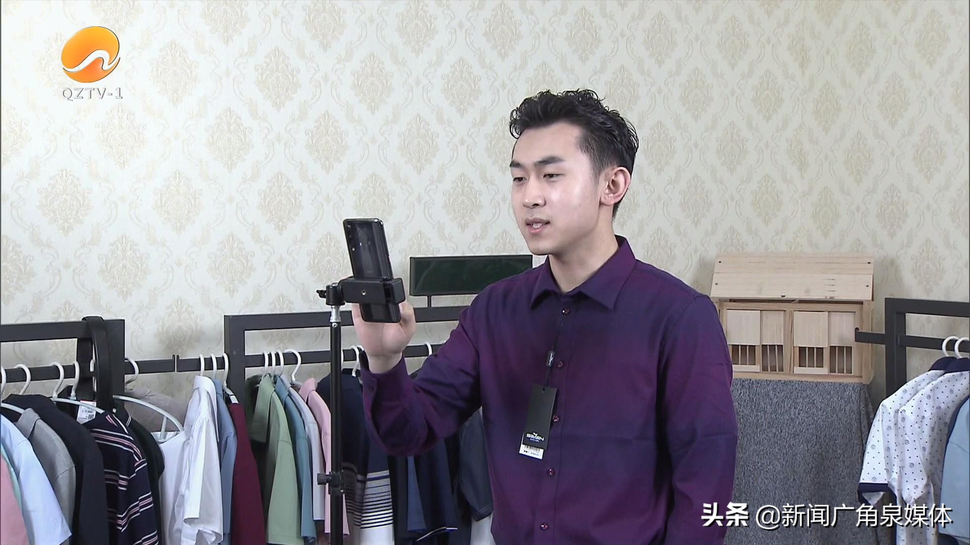 晋江产业直播基地 品牌直播馆模式 泉州电商运营_泉州一套新闻广角直播