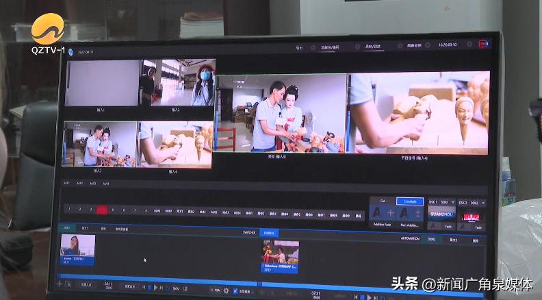 泉州一套新闻广角直播_泉州万亿城市CGTN报道_泉州海丝起点融媒报道