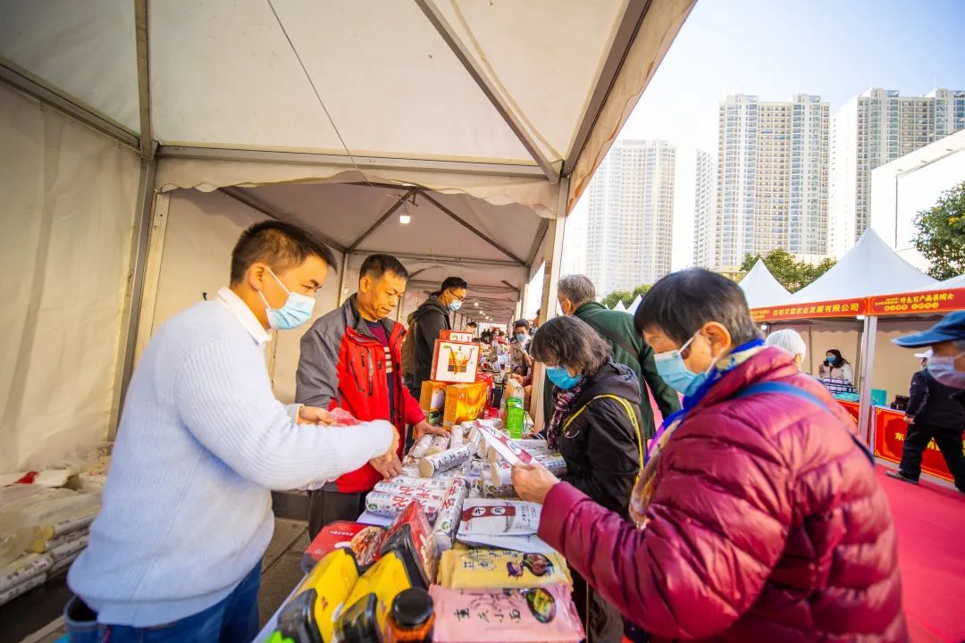 昆明东川消费扶贫农产品展销会_东川新闻_东川特色农产品直销昆明