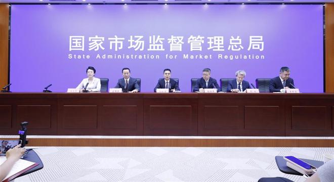 市场监管总局：五年侦办假劣“保健品”刑事案件1.2万件