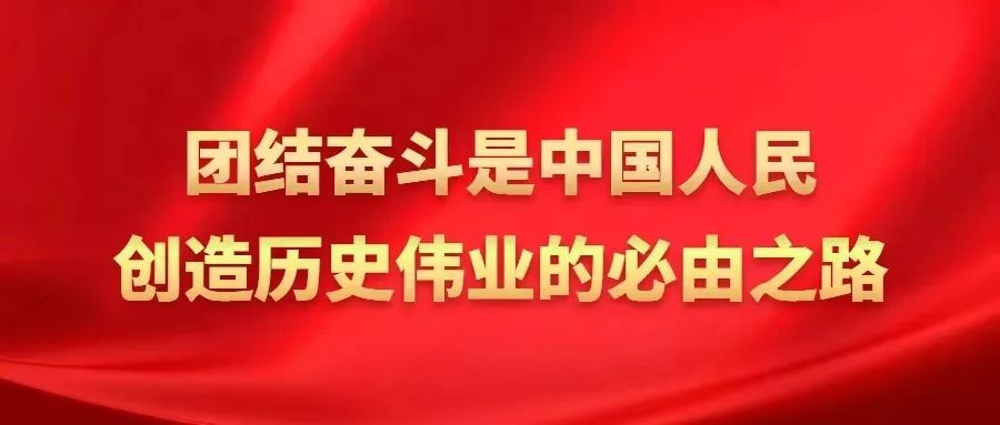 耕地地力保护补贴_家电下乡补贴_2025年中央财政强农惠农富农政策清单