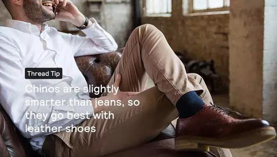 男士Smart Casual着装衬衫 牛津纺休闲衬衫 商务休闲搭配技巧_business casual 男