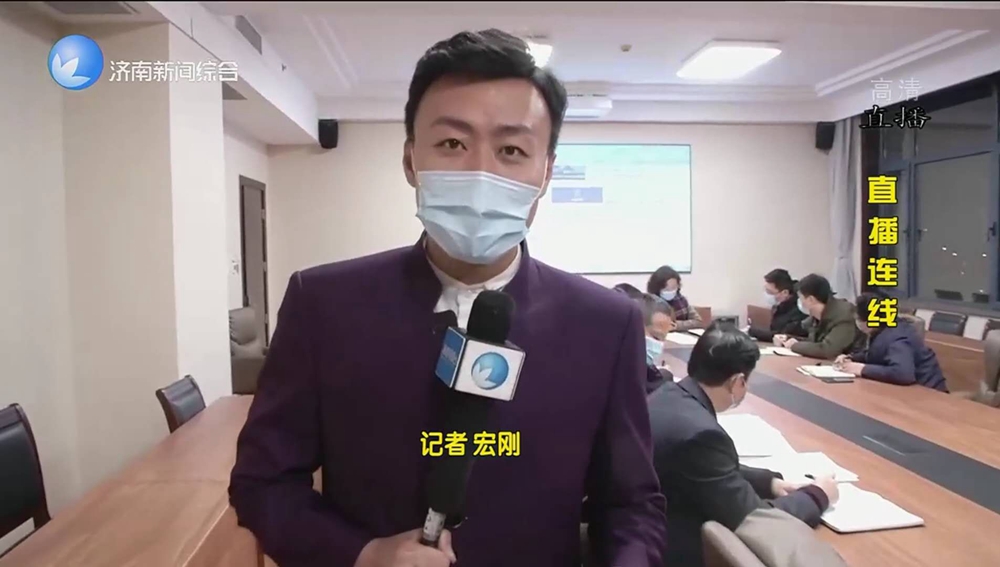 山东战“疫”最美新闻工作者｜刘宏刚：展现济南战“疫”全景，做温暖正能量有“心”人