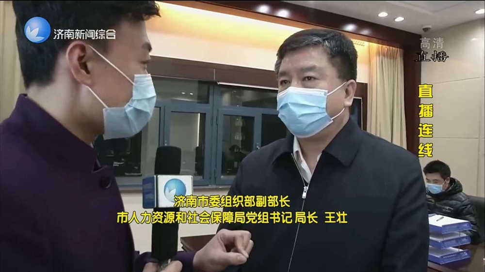 济南市疫情记者刘宏刚_济南新闻今晚不关机_济南广播电视台主持人刘宏刚