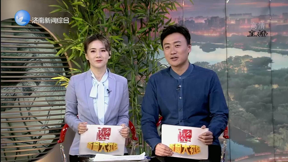 济南市疫情记者刘宏刚_济南广播电视台主持人刘宏刚_济南新闻今晚不关机