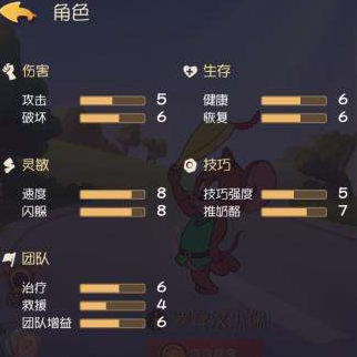 猫和老鼠手游国际服加速器_猫和老鼠手游国际服下载_猫和老鼠官方手游下载