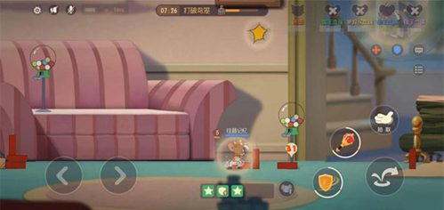猫和老鼠：欢乐互动网易版11