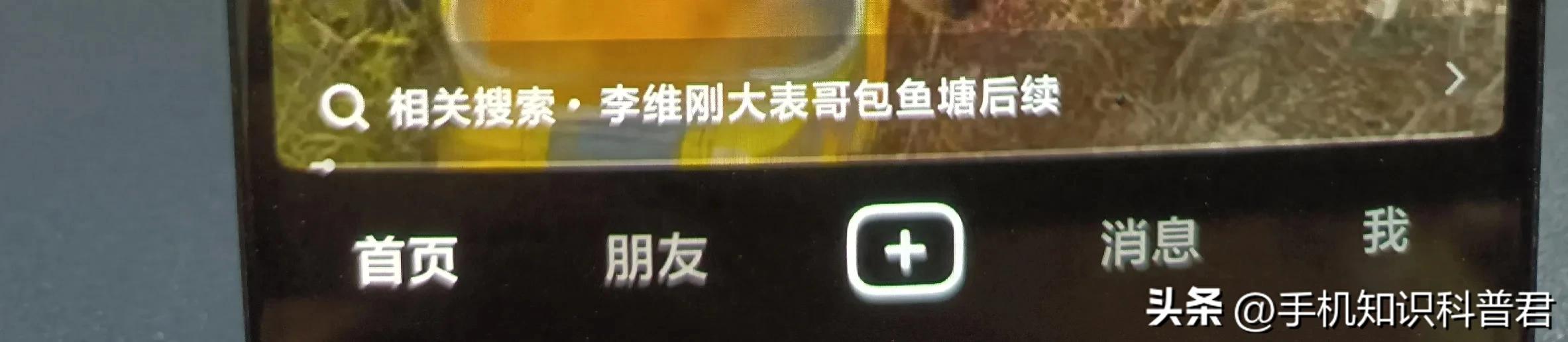 抖音无法选择照片或视频_新闻相机选不了相册_抖音相机权限设置