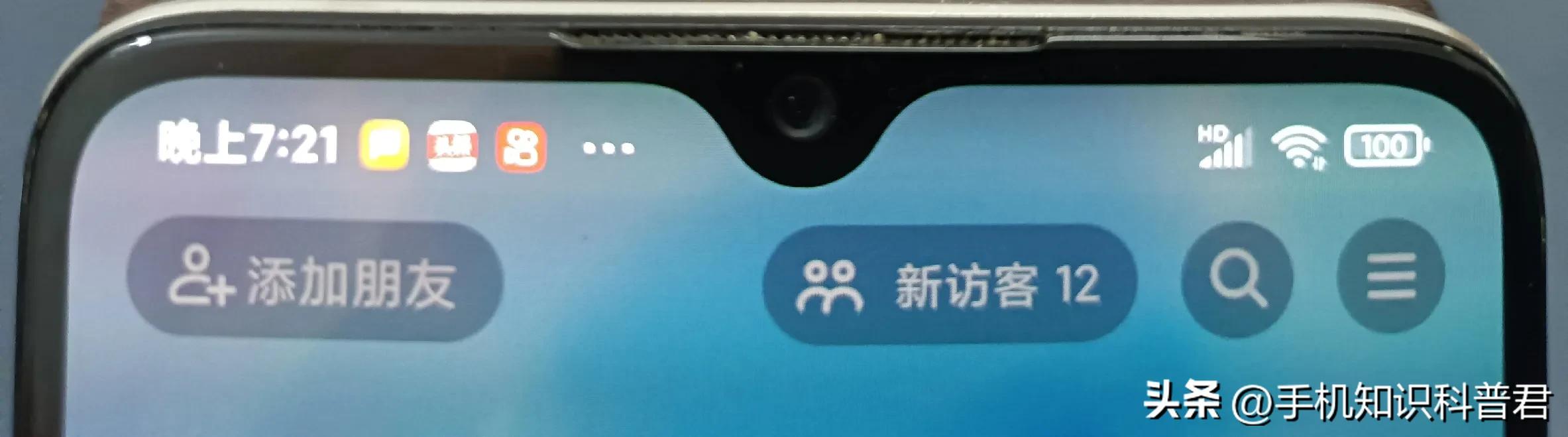 抖音相机权限设置_新闻相机选不了相册_抖音无法选择照片或视频