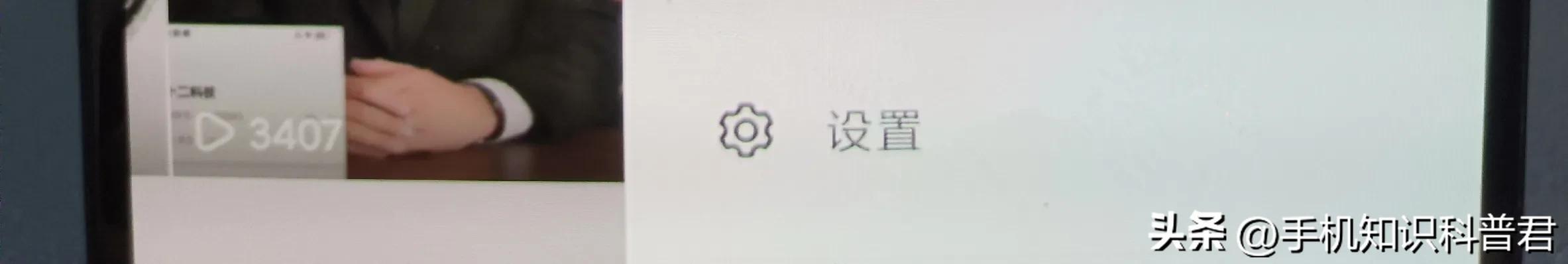 抖音无法选择照片或视频_抖音相机权限设置_新闻相机选不了相册