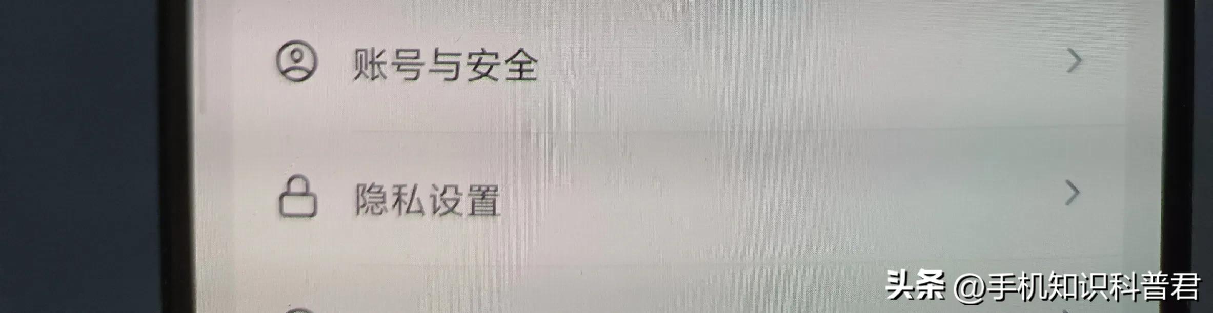 抖音无法选择照片或视频_抖音相机权限设置_新闻相机选不了相册