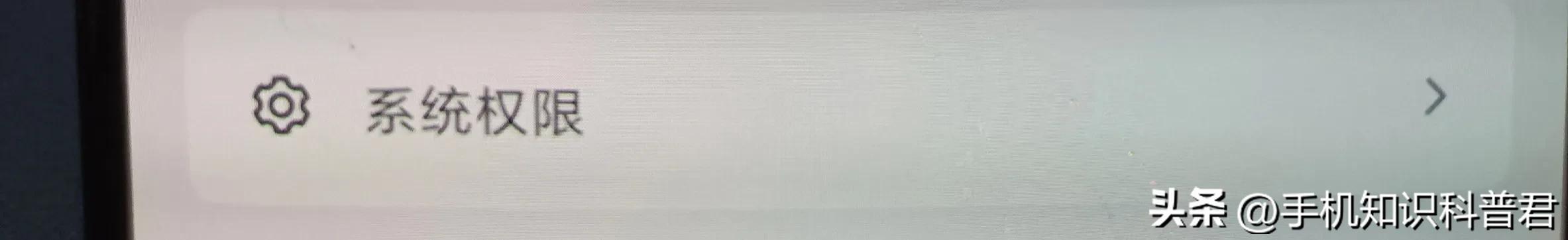 新闻相机选不了相册_抖音相机权限设置_抖音无法选择照片或视频