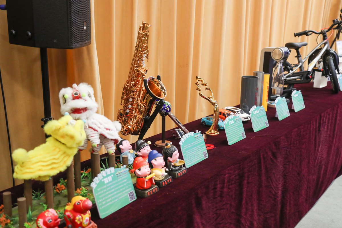 静海十四五规划发布_静海交通队_静海产业革新发展