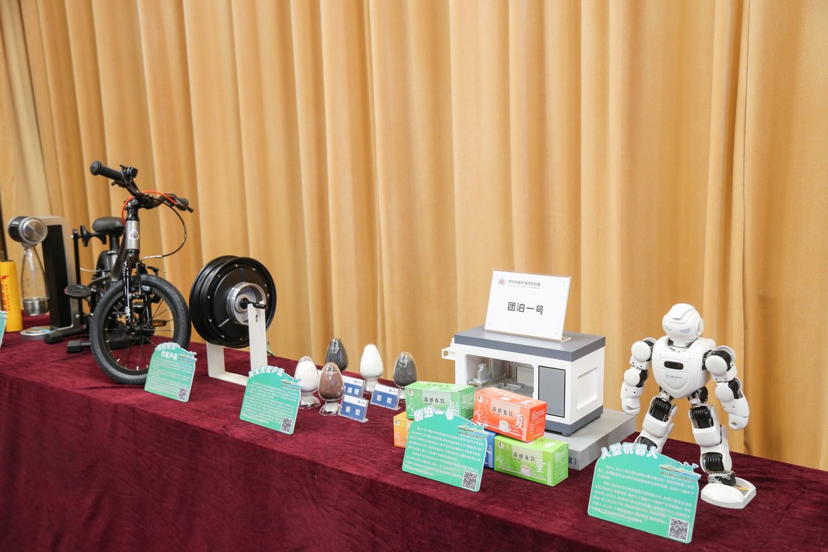 静海交通队_静海产业革新发展_静海十四五规划发布