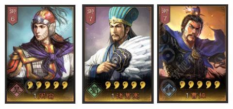 三国志战略版诸葛亮最佳队友_百万人的三国志诸葛亮_三国志战略版诸葛亮阵容搭配