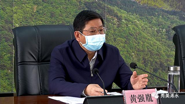 浠水近期重大新闻_浠水县三级干部大会疫情防控雷霆行动爱国卫生月