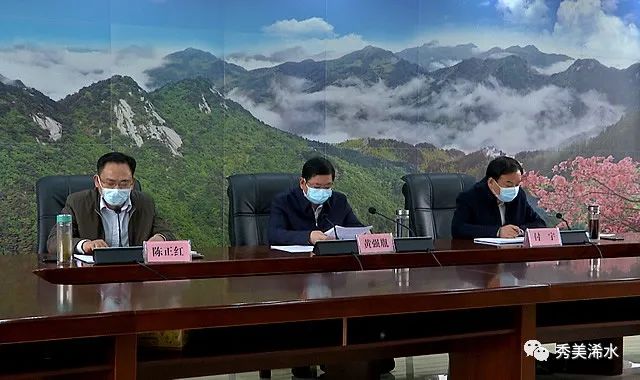 浠水县三级干部大会疫情防控雷霆行动爱国卫生月_浠水近期重大新闻