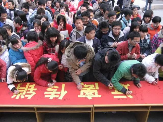 武汉南京长沙贵阳等11城上榜传销黑名单 传销阻击战集中打响(图1)