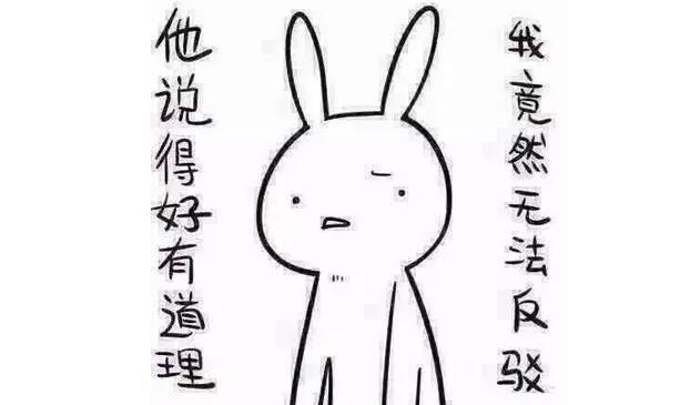 南京传销2025新闻_1040阳光工程传销事件_南京雨花区板桥派出所抓捕传销组织成员