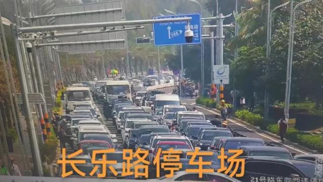 返程票一票难求_三亚返程客流激增_海南海口新闻