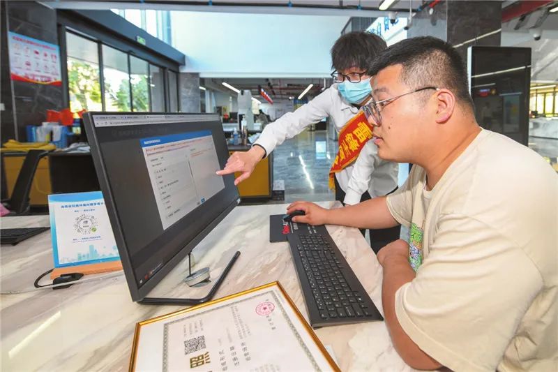 海口扩权强区改革_海南海口区级活力提升_海南海口新闻