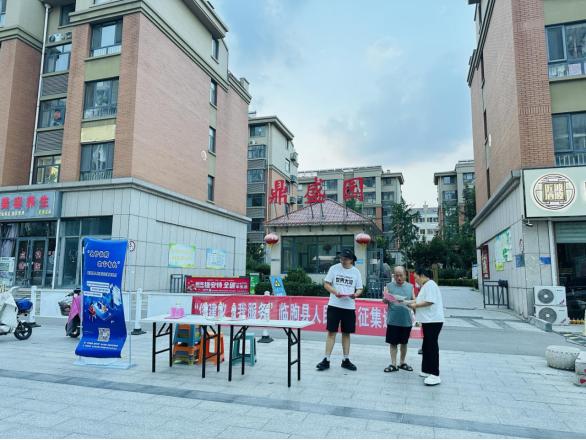 临朐县人民建议征集活动_临朐网新闻_临朐县流动征集民意平台