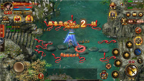 超变倍攻切割光柱