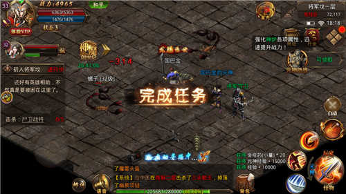 超变倍攻切割光柱