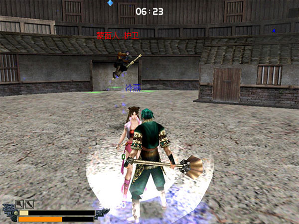 流星蝴蝶剑单机版电脑版_流星蝴蝶剑的外挂_流星蝴蝶剑游戏特色