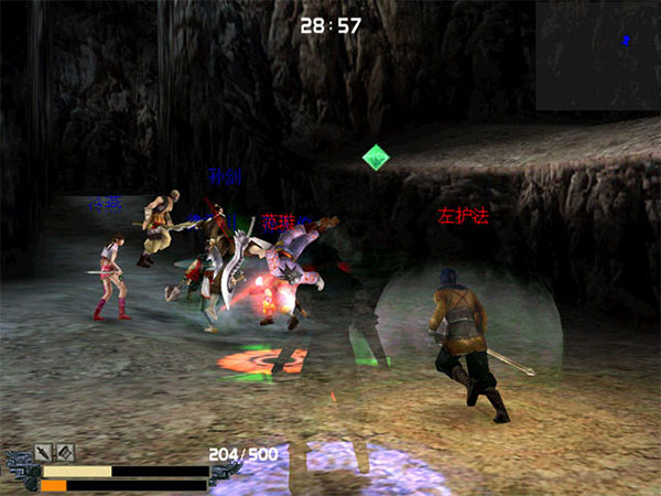 流星蝴蝶剑的外挂_流星蝴蝶剑单机版电脑版_流星蝴蝶剑游戏特色