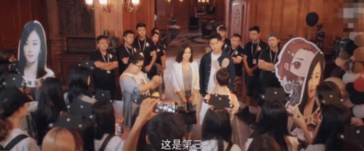 最新明星新闻_明星权力失控_娱乐圈信任危机