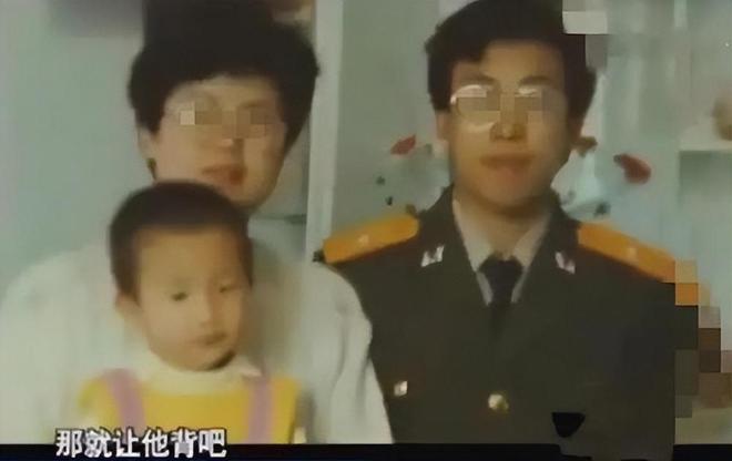 药家鑫父亲最后时刻的话_药家鑫家庭教育方式分析_药家鑫母亲咋样了