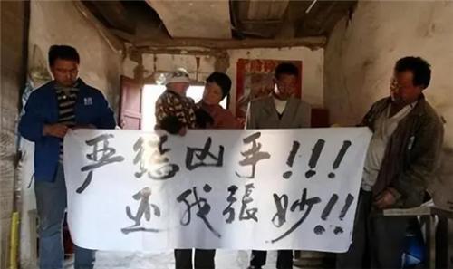 药家鑫母亲咋样了_药家鑫家庭教育方式分析_药家鑫父亲最后时刻的话