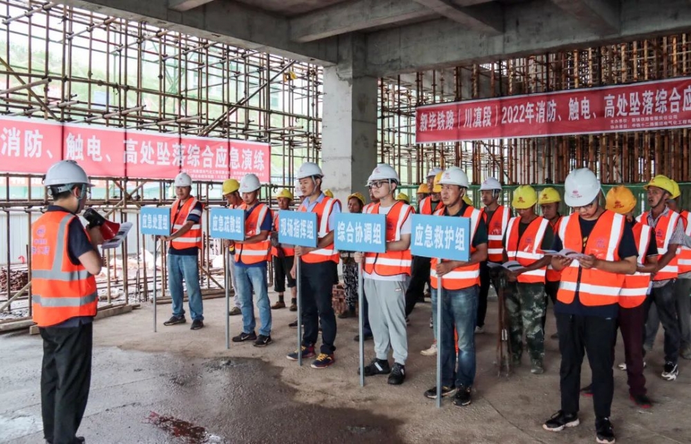 安全知识讲座宣传_安全生产月新闻稿件_安全生产月活动