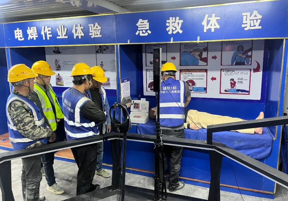 安全生产月新闻稿件_安全生产月活动_安全知识讲座宣传