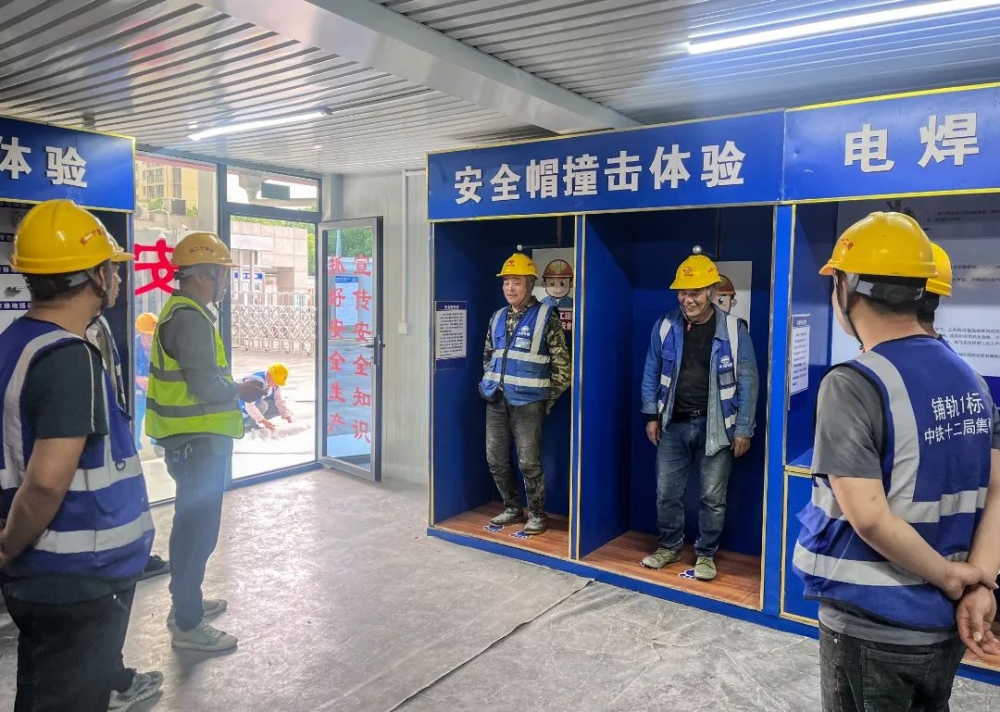 安全生产月新闻稿件_安全生产月活动_安全知识讲座宣传