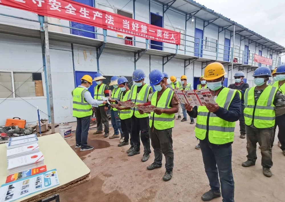 安全生产月活动_安全知识讲座宣传_安全生产月新闻稿件