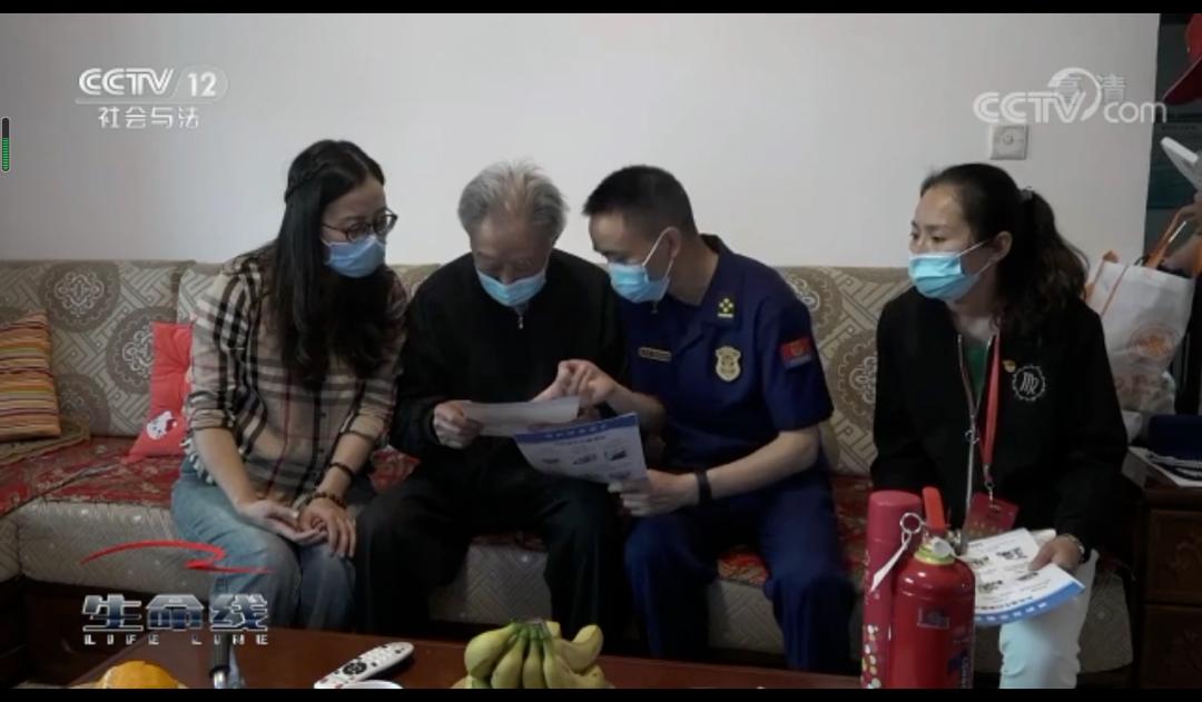 安全生产月新闻稿件_新疆消防安全生产月宣传_新疆消防安全生产月活动