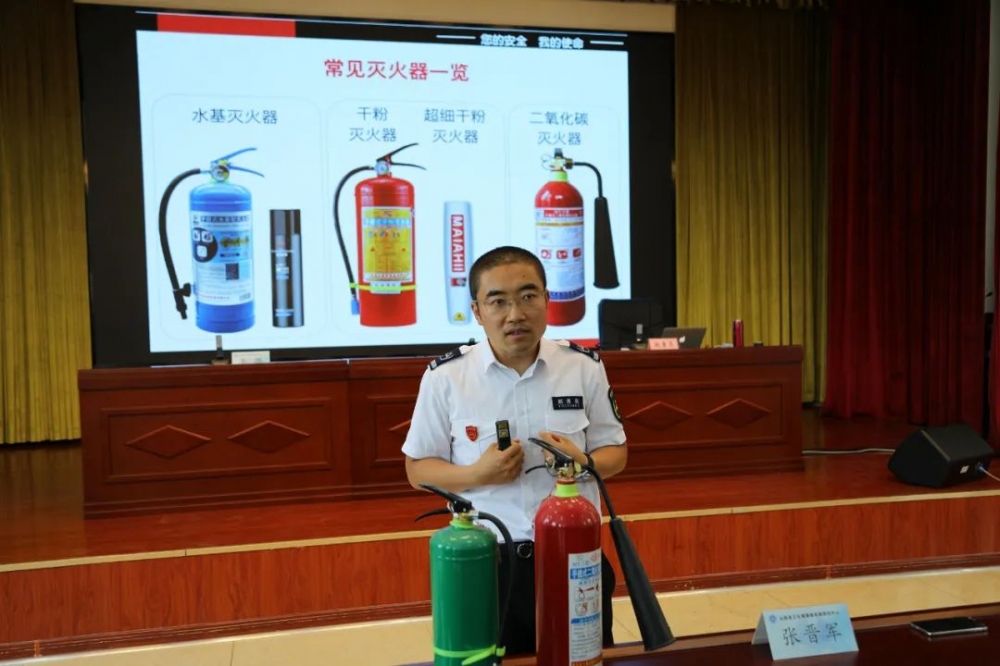 安全生产月新闻稿件_山西省卫生健康委发展研究中心 安全生产月 九个一活动