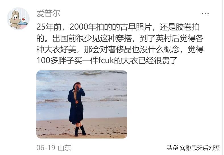 英国留学生穿搭特点_学院风男装搭配_10年前留学生穿搭风格