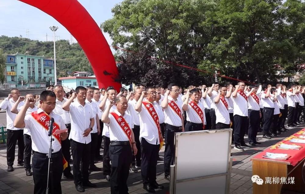 安全生产月新闻稿件_安全生产月活动_安全知识竞赛